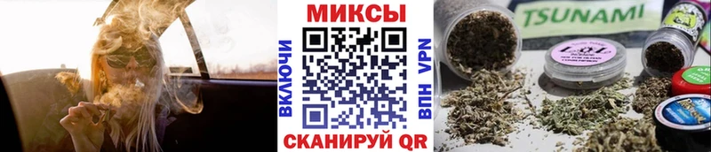 где купить наркоту  Майский  БУТИРАТ жидкий экстази 