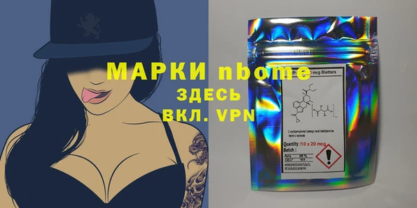 крисы Абдулино