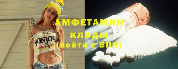 не бодяженный Абаза