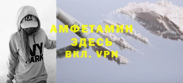 крисы Абдулино