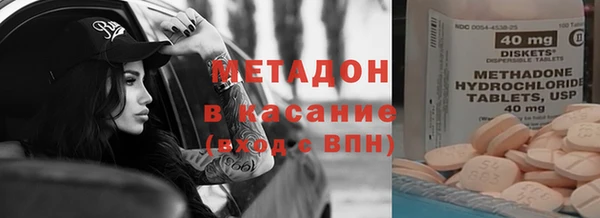 крисы Абдулино