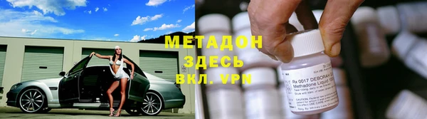 бошки Алексеевка