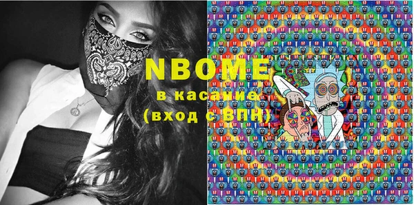 кокаин перу Алзамай