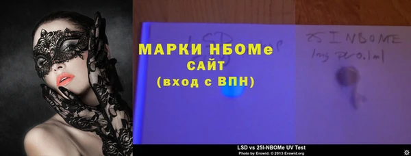 крисы Абдулино