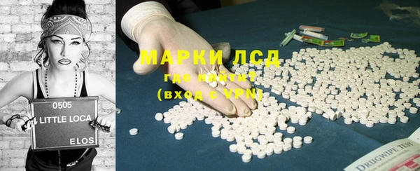 не бодяженный Абаза