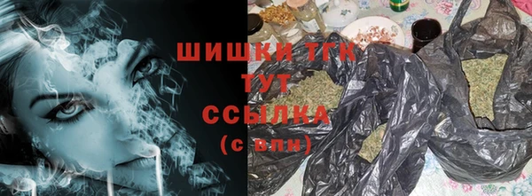 бошки Алексеевка