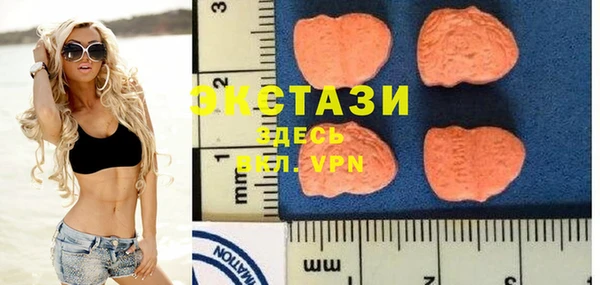 мефедрон VHQ Алексин