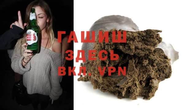 бошки Алексеевка