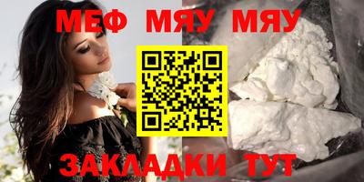 бошки Камышлов