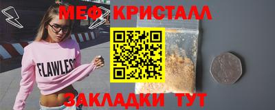 PSILOCYBIN Конаково