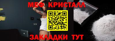 бошки Камышлов