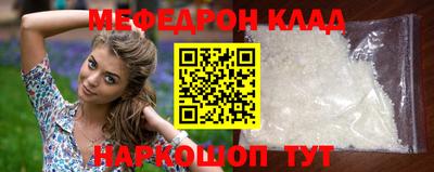 бошки Камышлов