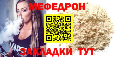 a pvp Кандалакша