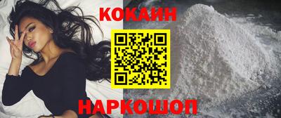 mdma Канаш