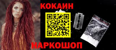 a pvp Кандалакша