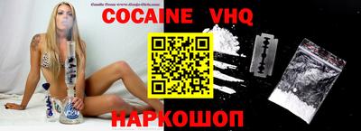 бошки Камышлов