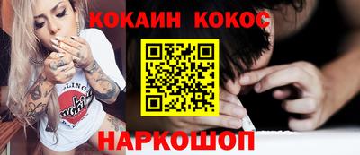 mdma Канаш