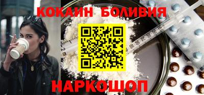 a pvp Кандалакша