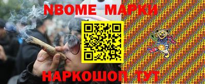 бошки Камышлов
