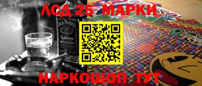 a pvp Кандалакша