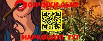 mdma Канаш