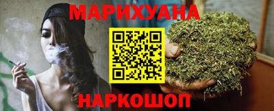 бошки Камышлов