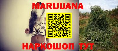 mdma Канаш