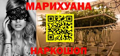 mdma Канаш