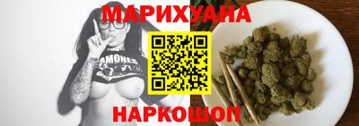 mdma Канаш