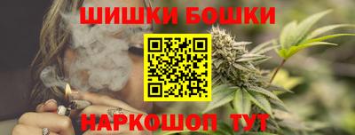 a pvp Кандалакша