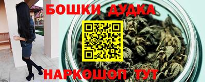 a pvp Кандалакша