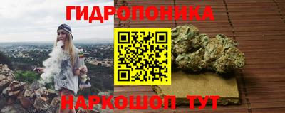 mdma Канаш