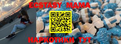 бошки Камышлов