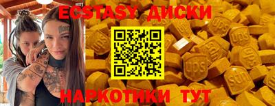 a pvp Кандалакша