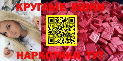 jwh Комсомольск-на-Амуре