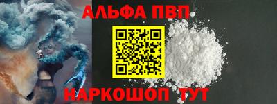 бошки Камышлов