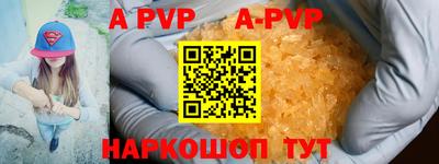 бошки Камышлов
