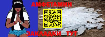 a pvp Кандалакша