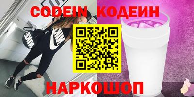 a pvp Кандалакша