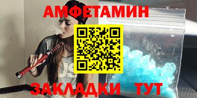 бошки Камышлов