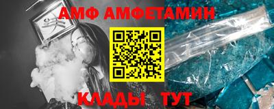 a pvp Кандалакша