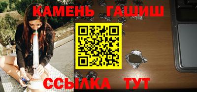 mdma Канаш