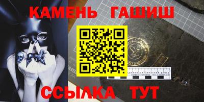 a pvp Кандалакша