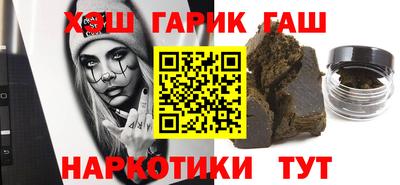 a pvp Кандалакша