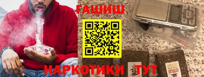 a pvp Кандалакша