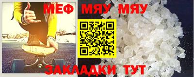 бошки Камышлов