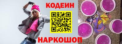 бошки Камышлов