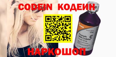 a pvp Кандалакша