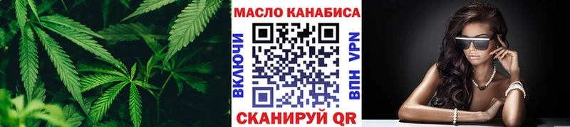 Дистиллят ТГК Wax  Майский 