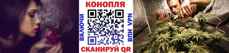 Каннабис гибрид  маркетплейс какой сайт  Майский 